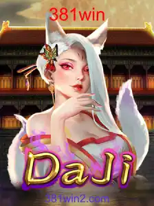 DaJi